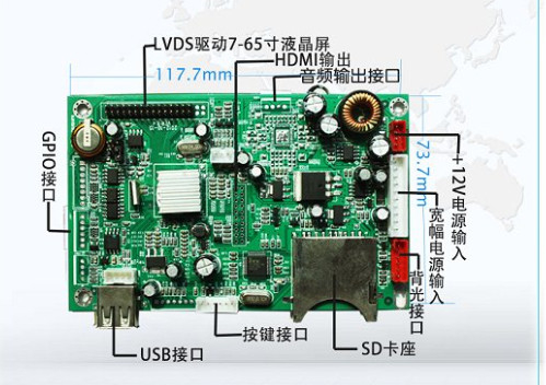 Μόνος LCD μετρό πλήρης HD πίνακας PCB στάσεων/αποκωδικοποιώντας κύρια επιτροπή για τον οδηγό φορέων ΑΓΓΕΛΙΏΝ