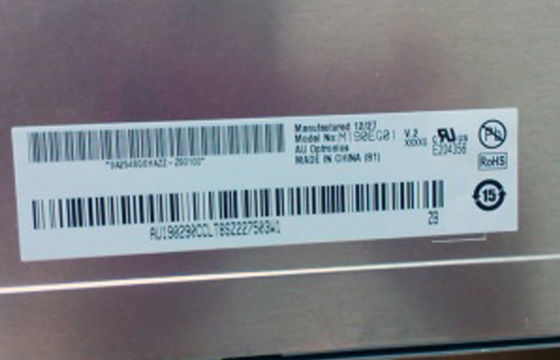 1280x1024 19» RGB AUO LCD ενότητα οθόνης αφής καθορισμού επιτροπής υψηλή LCD