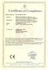 Κίνα China Professional Online Marketplace Πιστοποιήσεις